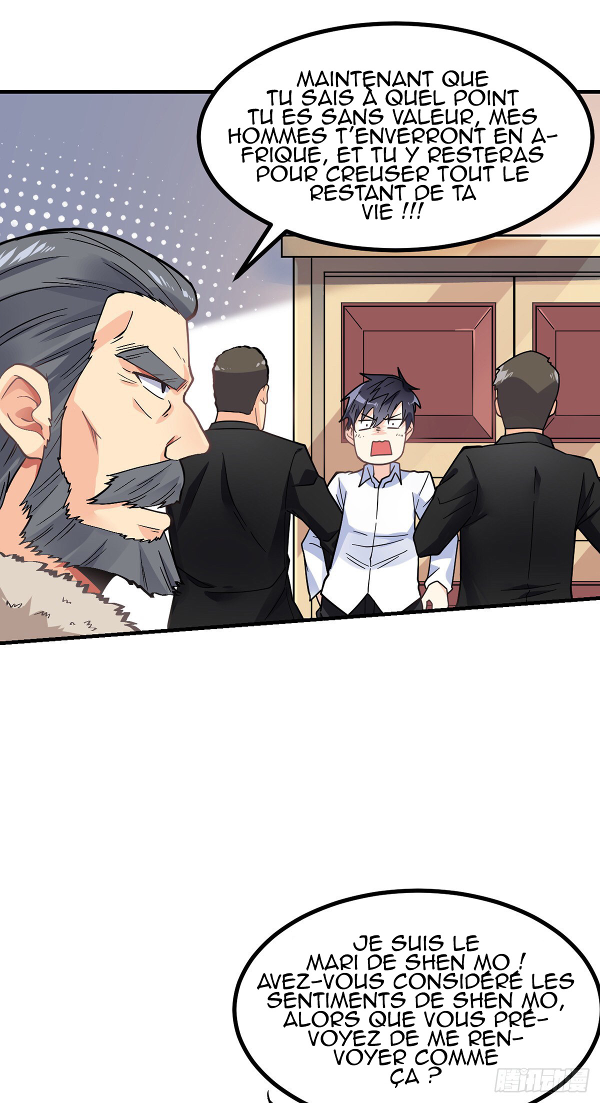 Extraordinary Son-in-Law Ch. 3 第18页