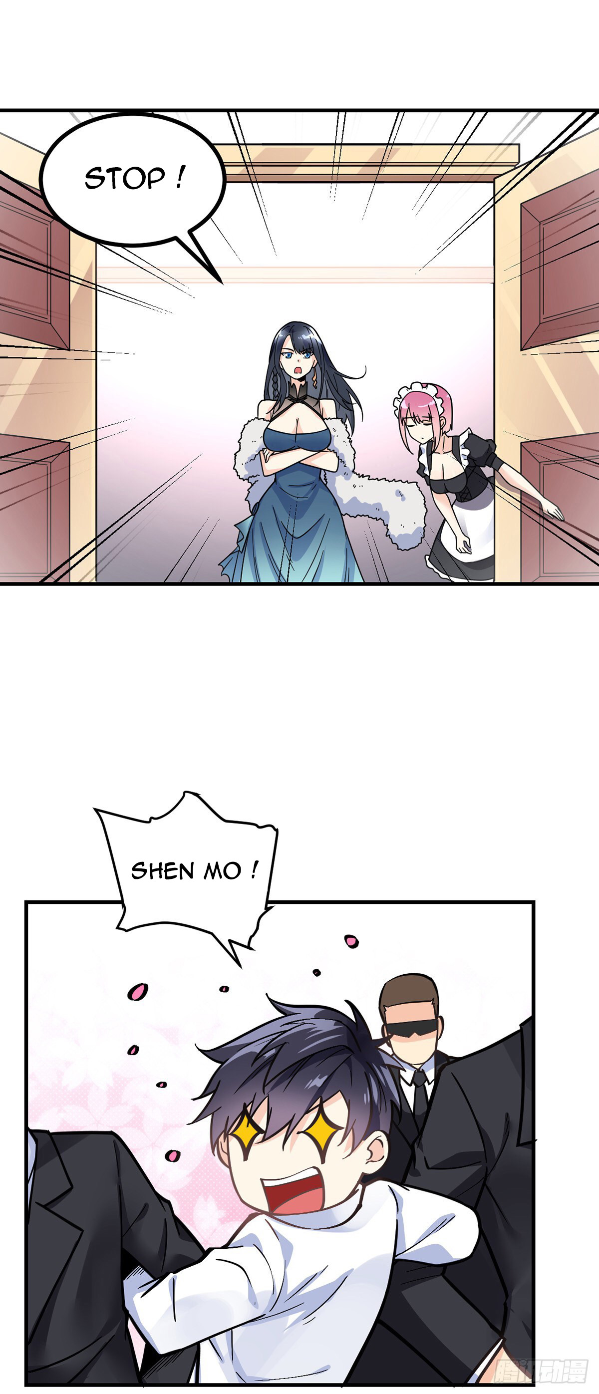 Extraordinary Son-in-Law Ch. 3 第26页