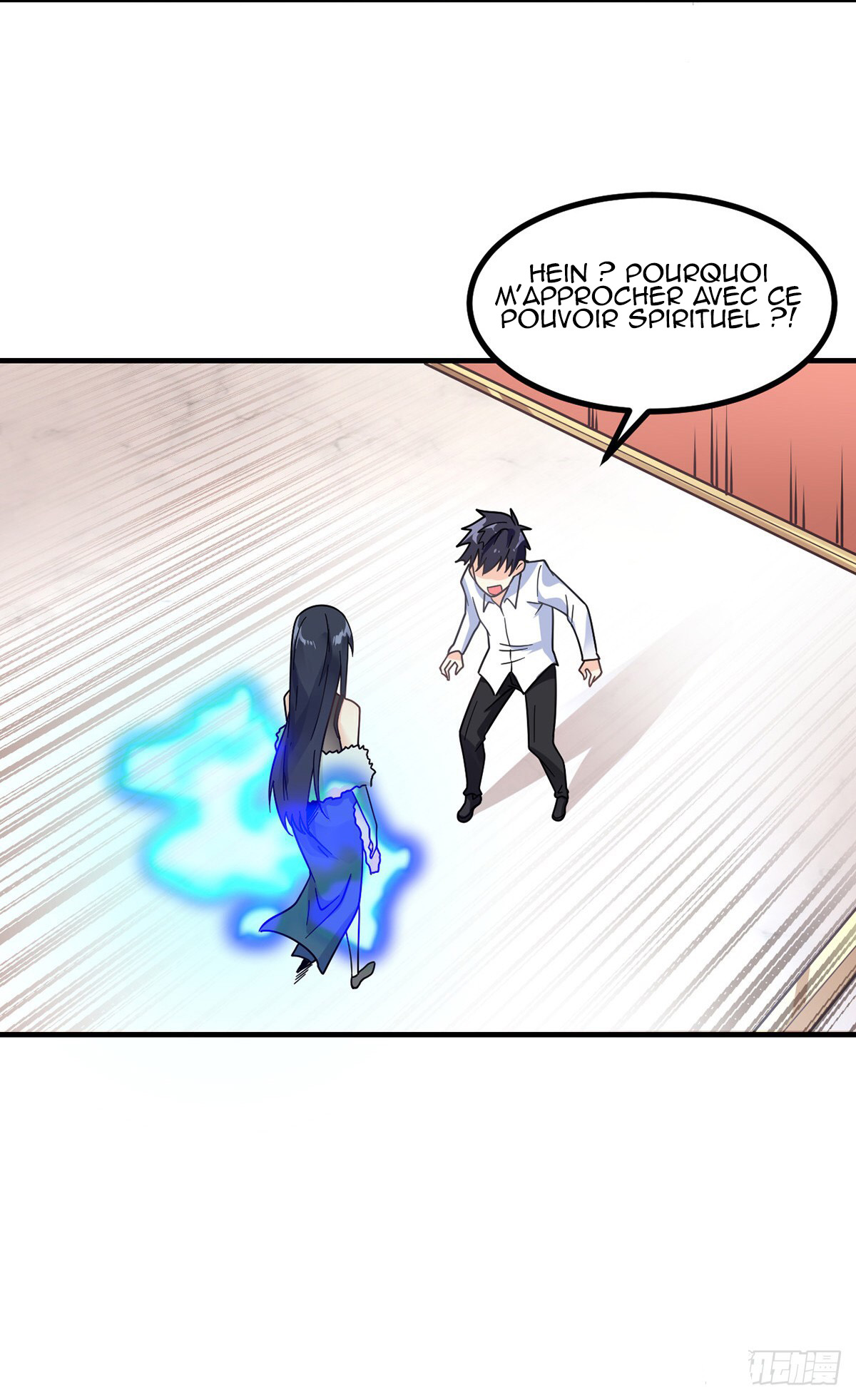 Extraordinary Son-in-Law Ch. 3 第42页