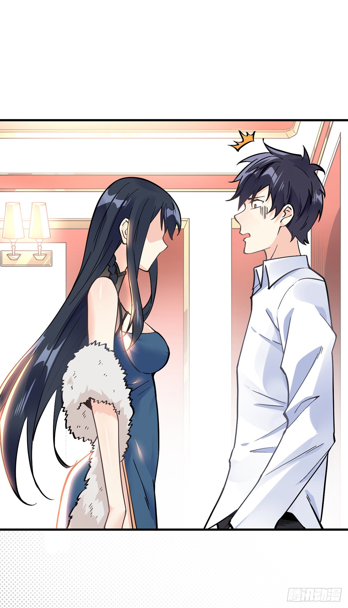 Extraordinary Son-in-Law Ch. 3 第43页