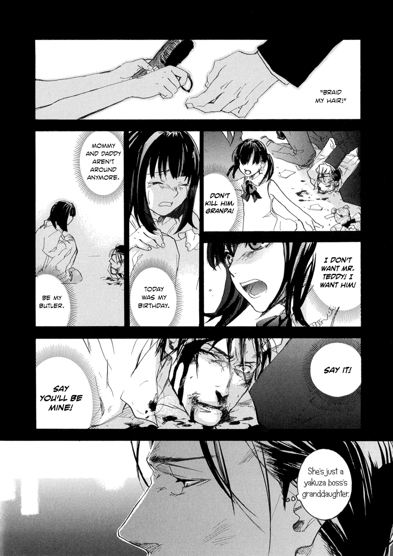 Arcana 08 - Butler II 第8页