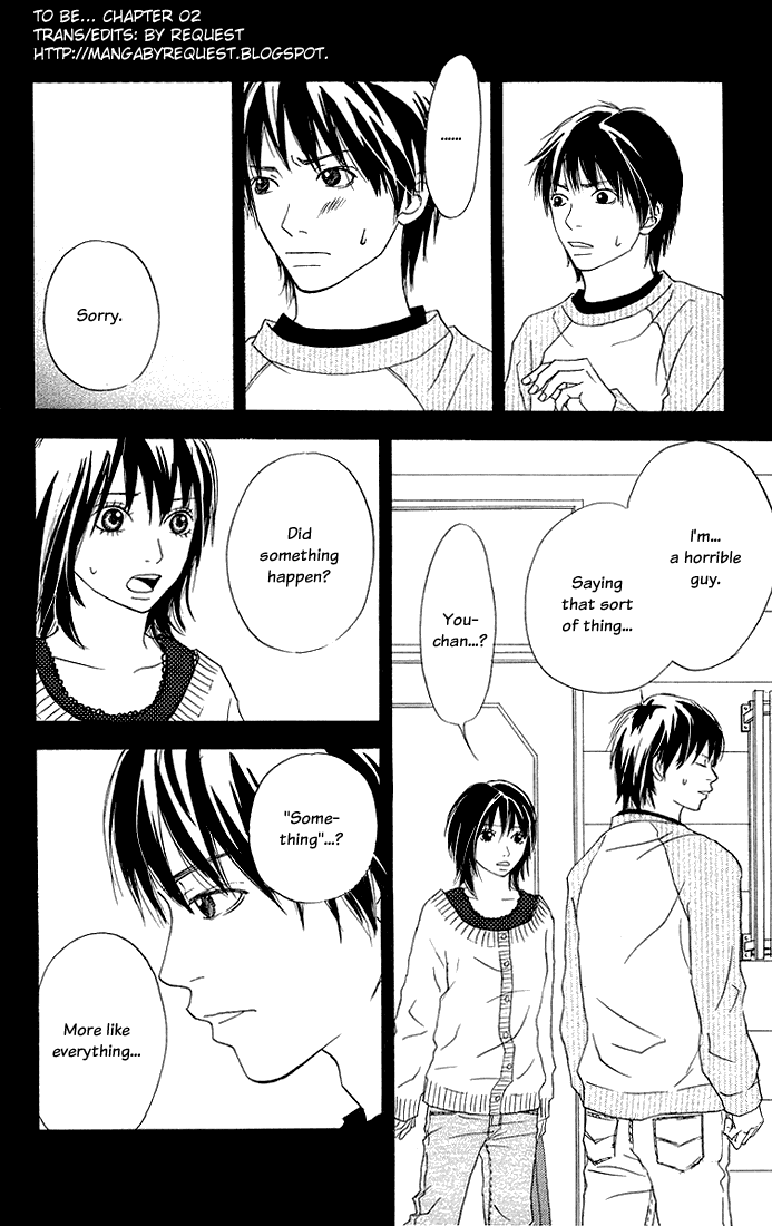 To Be... Vol. 1 Ch. 2 第2页
