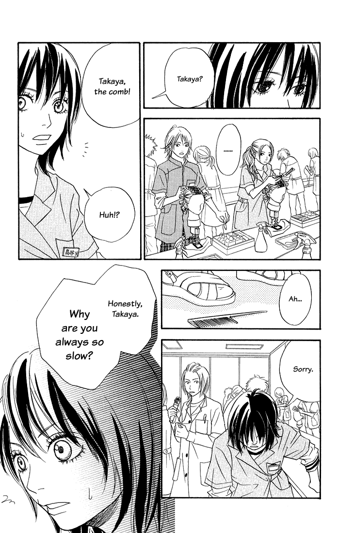 To Be... Vol. 1 Ch. 2 第11页
