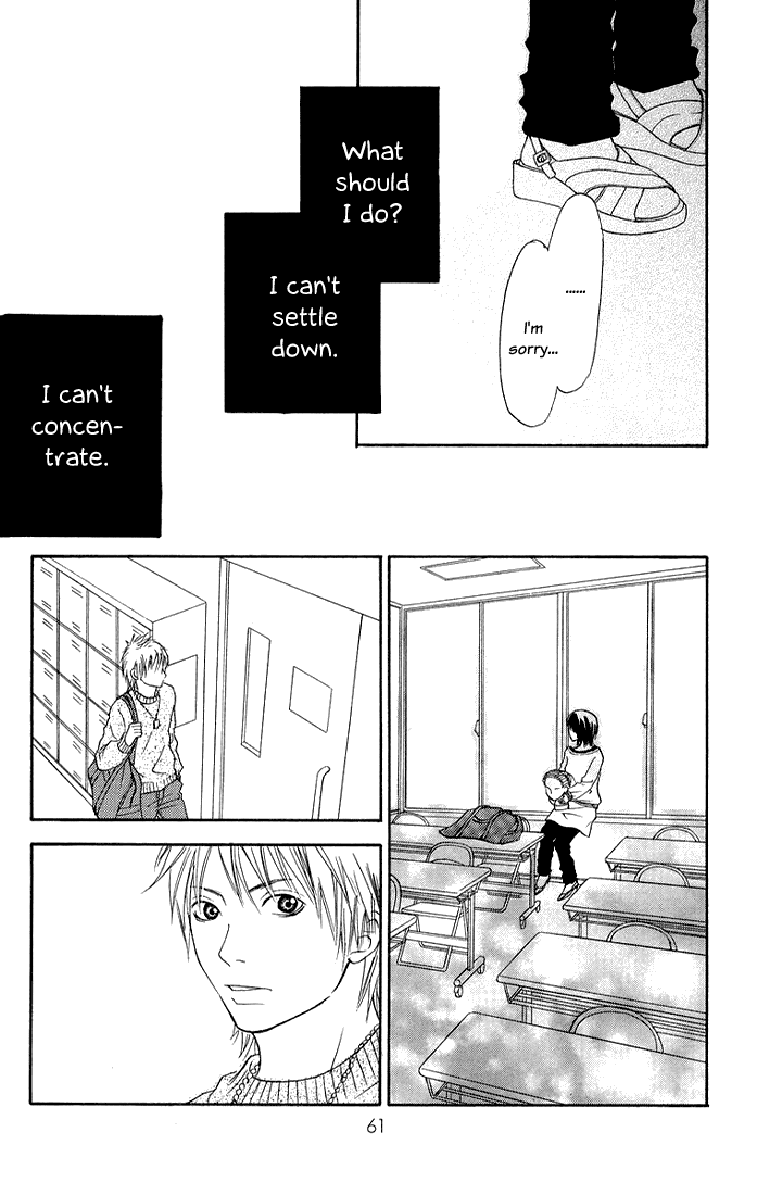 To Be... Vol. 1 Ch. 2 第13页