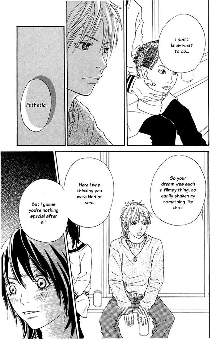 To Be... Vol. 1 Ch. 2 第17页