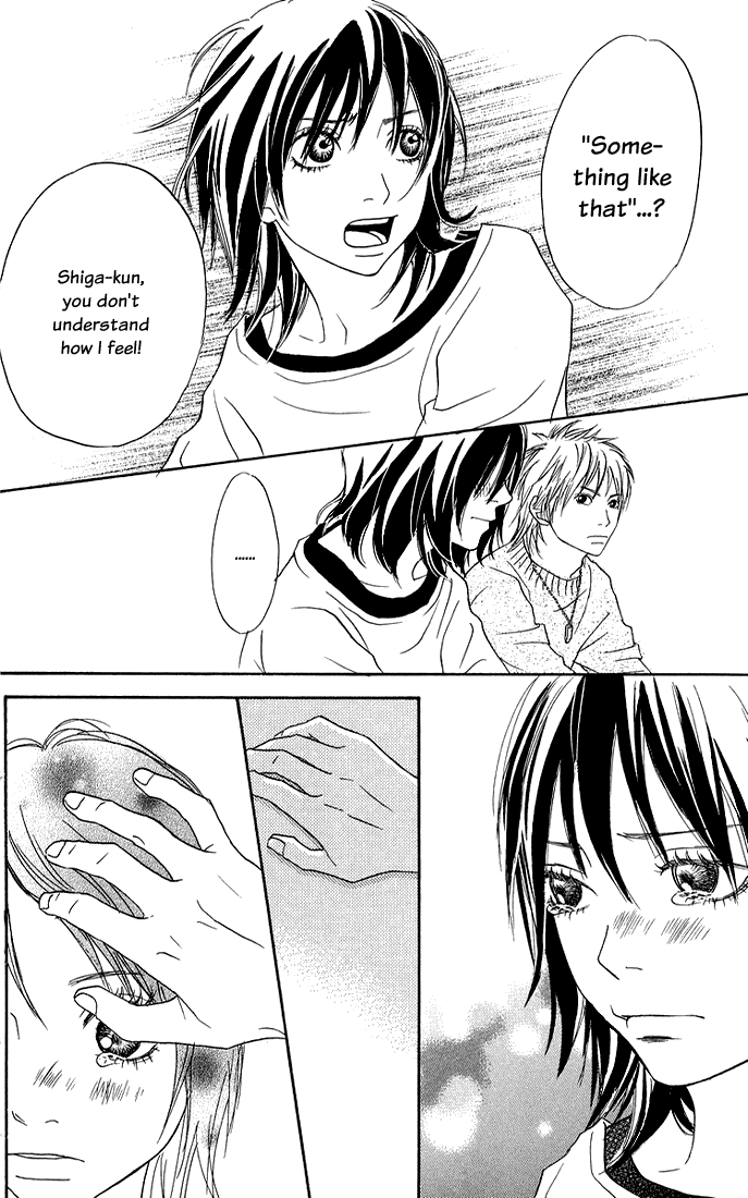 To Be... Vol. 1 Ch. 2 第18页