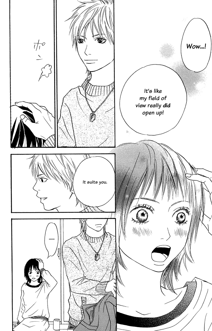 To Be... Vol. 1 Ch. 2 第22页