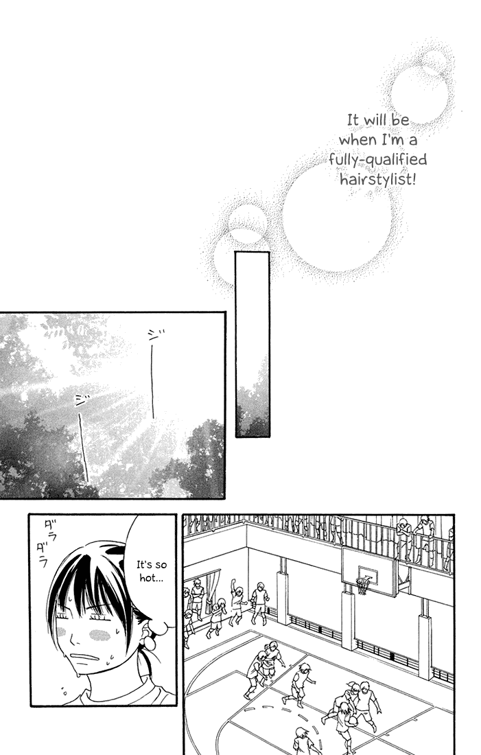 To Be... Vol. 1 Ch. 2 第27页