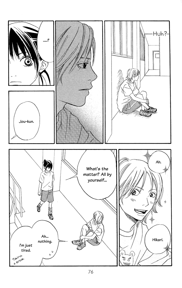 To Be... Vol. 1 Ch. 2 第28页