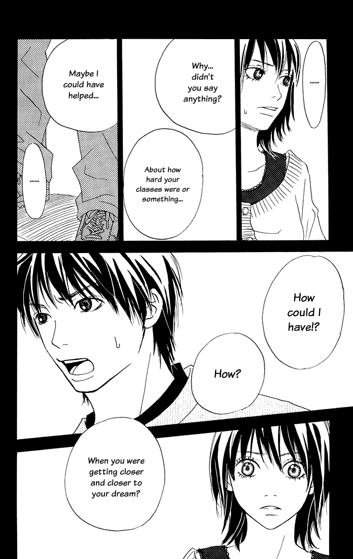 To Be... Vol. 1 Ch. 2 第4页