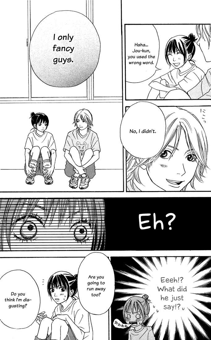 To Be... Vol. 1 Ch. 2 第34页