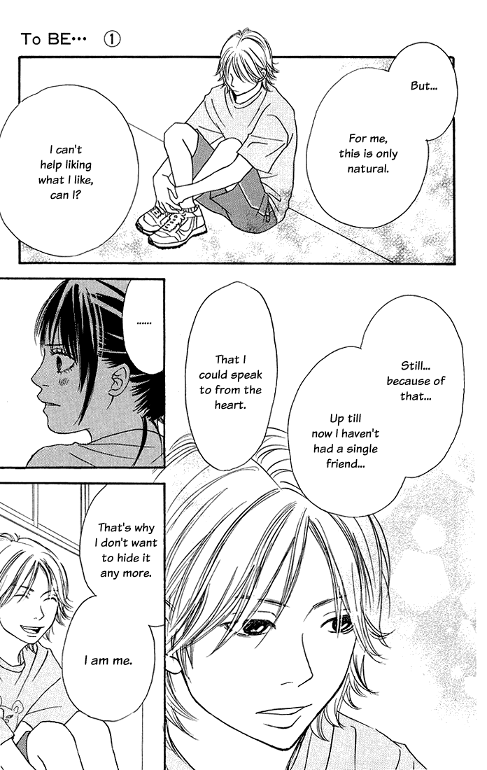 To Be... Vol. 1 Ch. 2 第35页