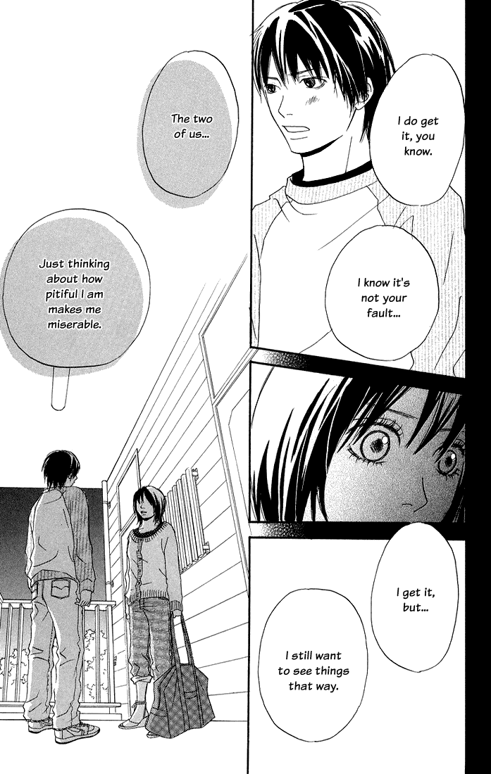 To Be... Vol. 1 Ch. 2 第5页
