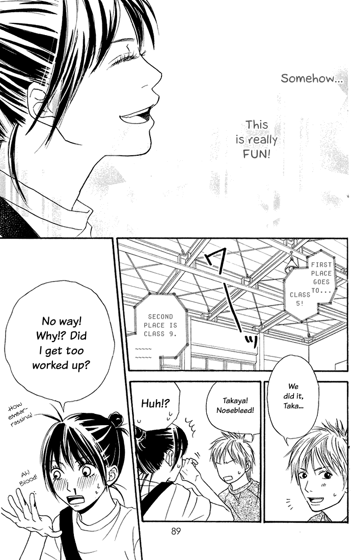 To Be... Vol. 1 Ch. 2 第41页