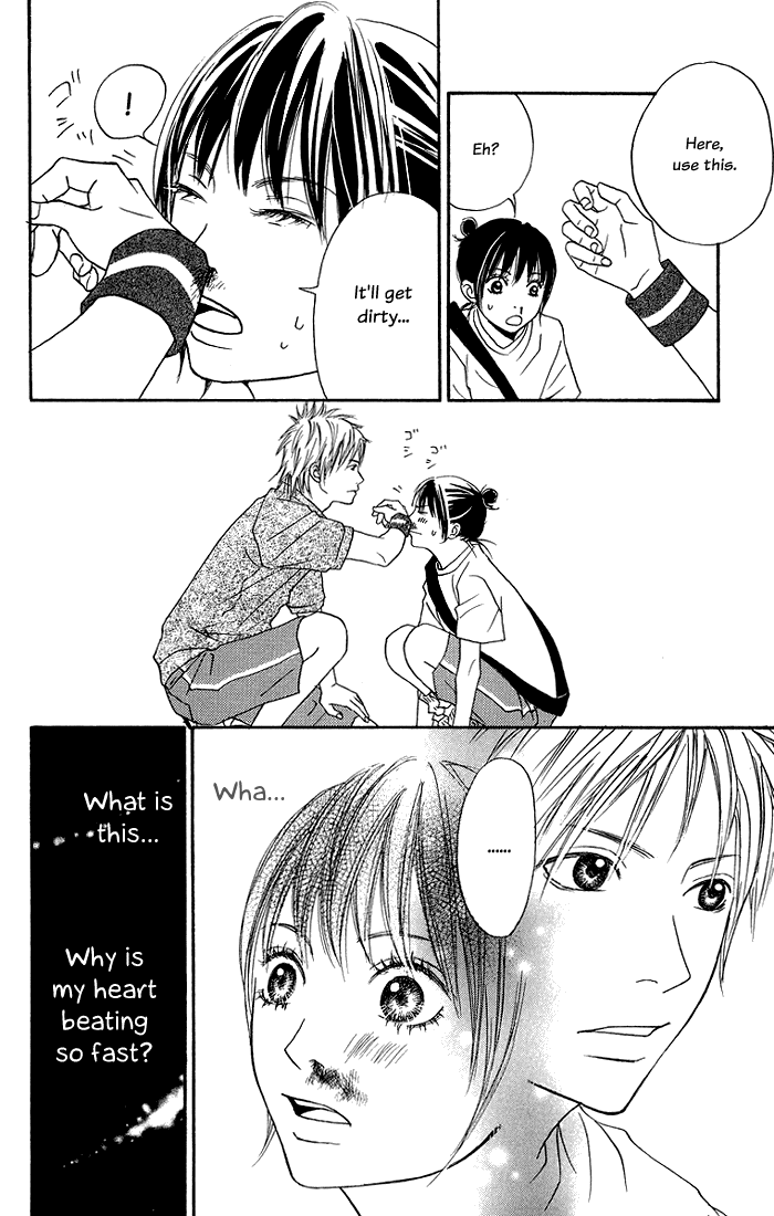 To Be... Vol. 1 Ch. 2 第42页