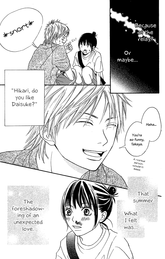 To Be... Vol. 1 Ch. 2 第43页