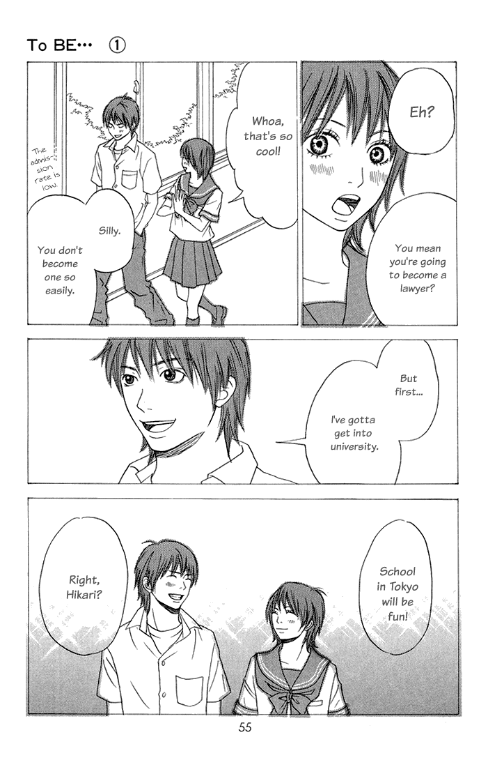 To Be... Vol. 1 Ch. 2 第7页