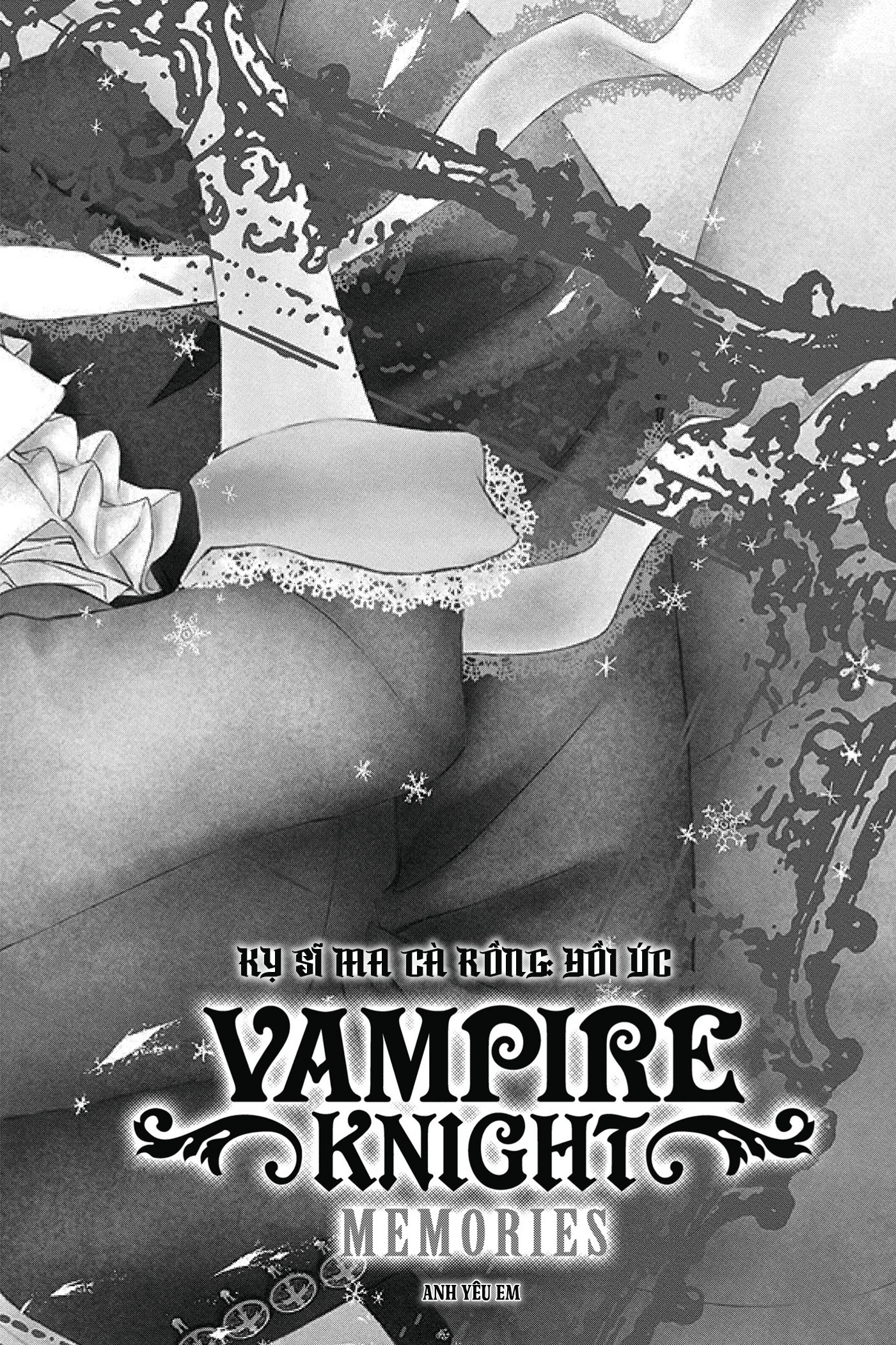 Vampire Knight Memories Anh yêu em 第2页