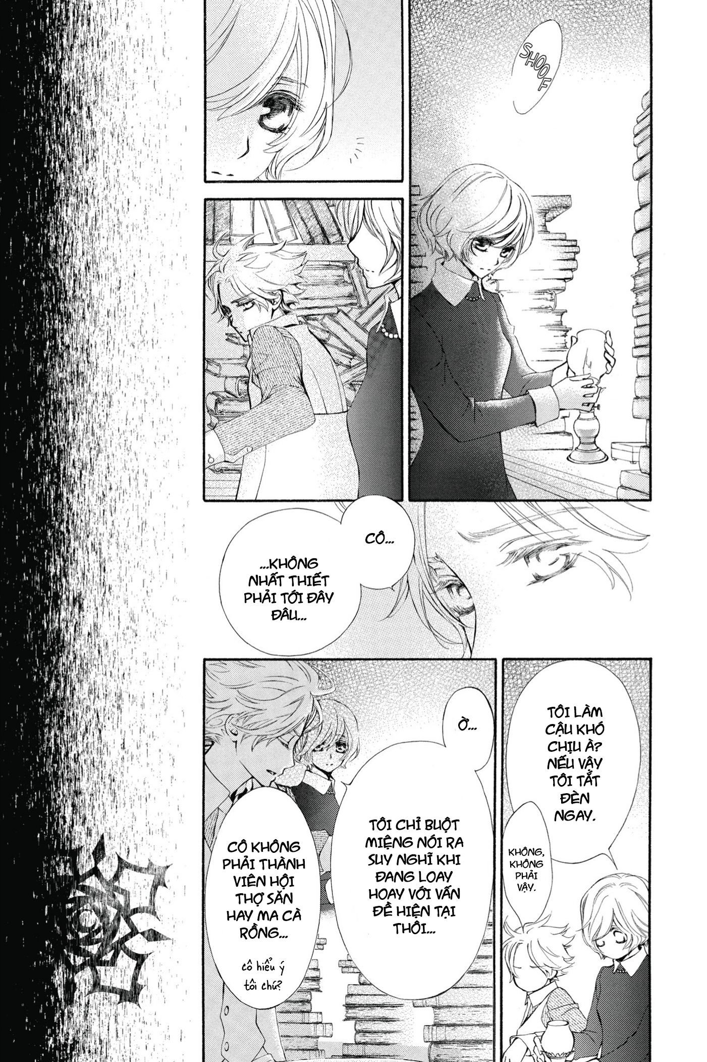 Vampire Knight Memories Anh yêu em 第11页