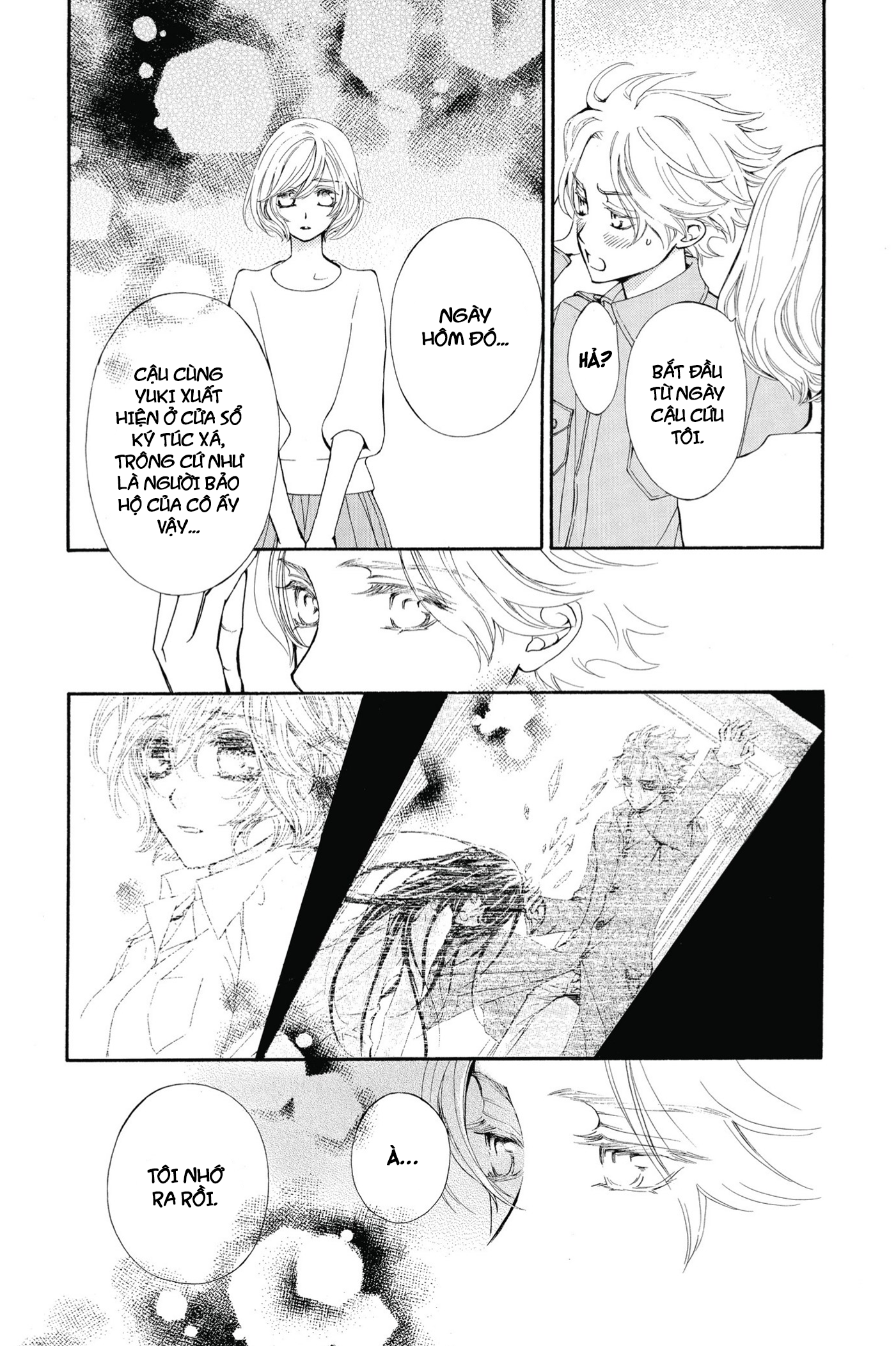 Vampire Knight Memories Anh yêu em 第15页