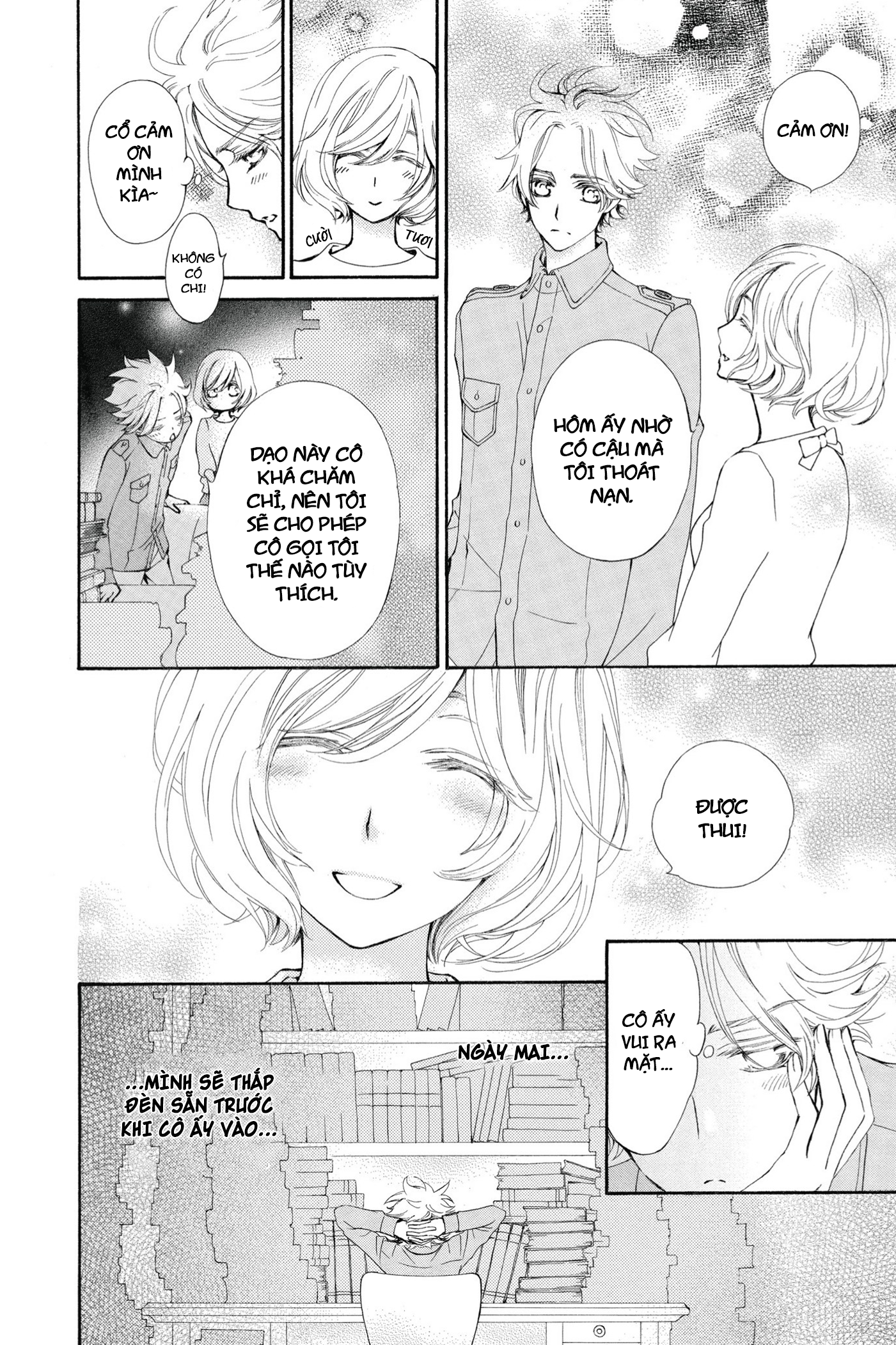 Vampire Knight Memories Anh yêu em 第16页