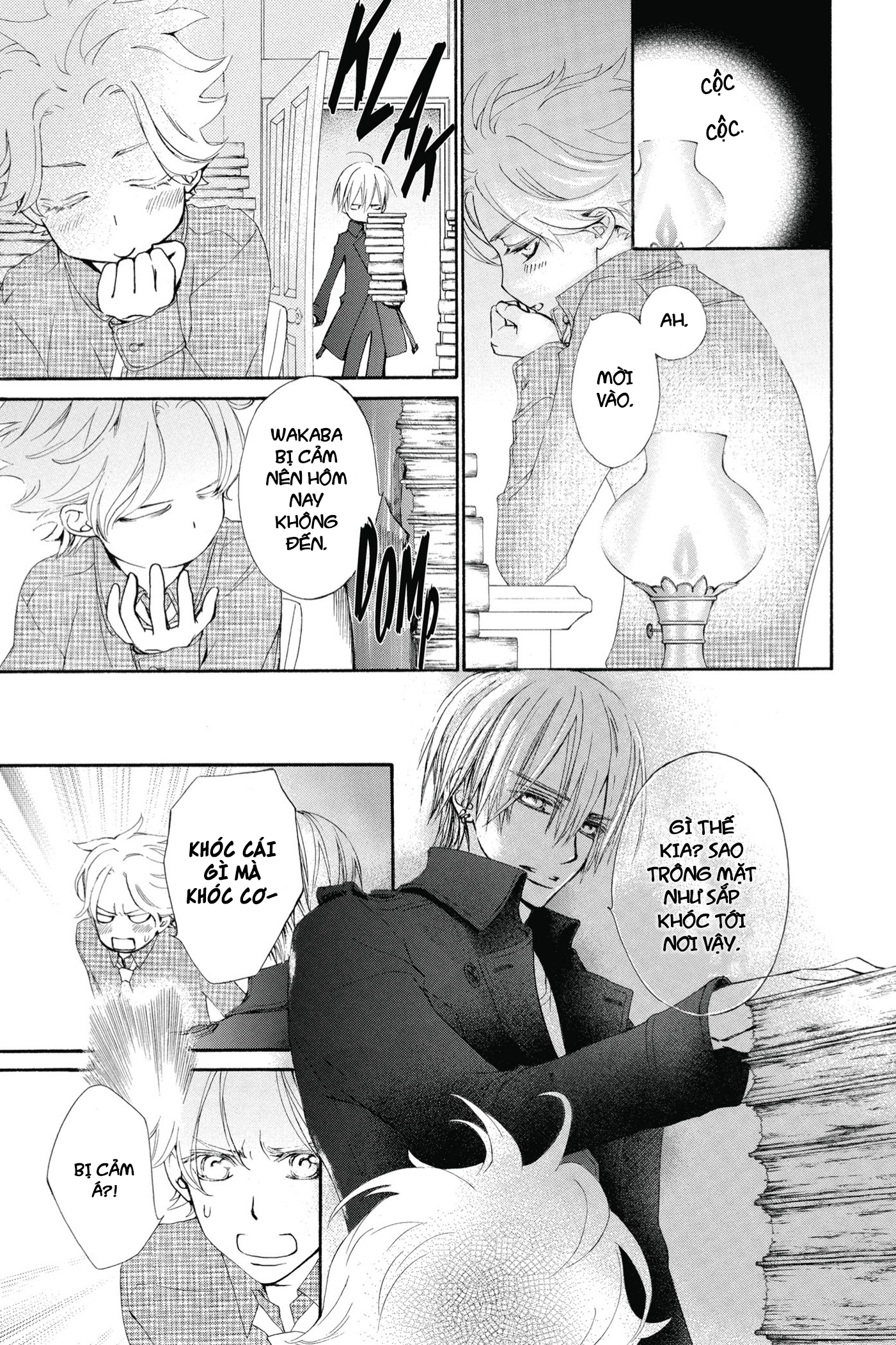 Vampire Knight Memories Anh yêu em 第17页