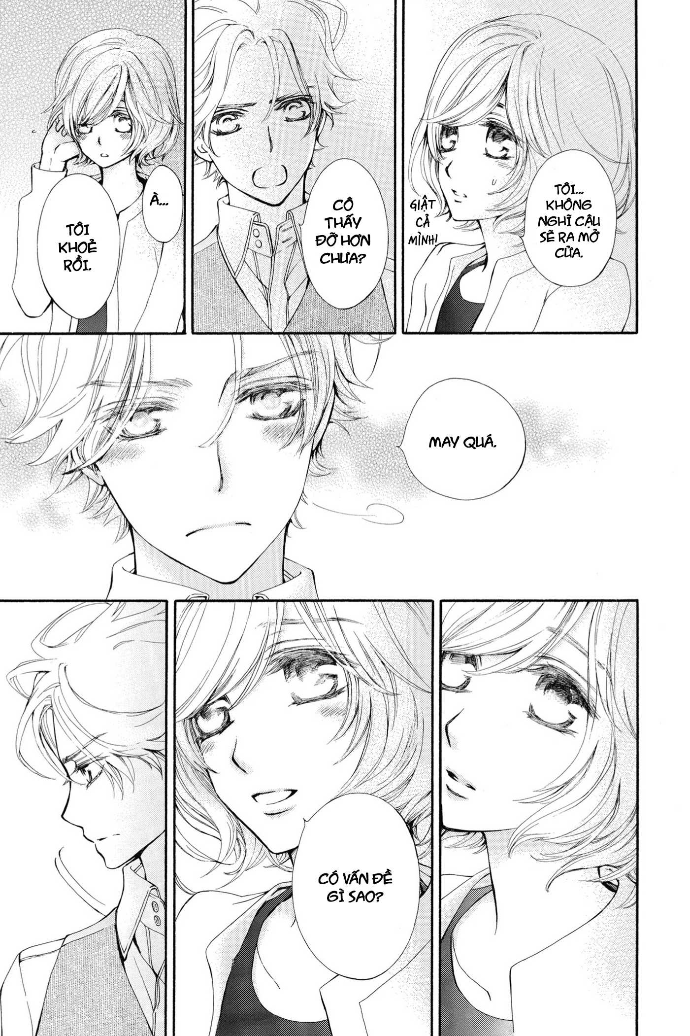 Vampire Knight Memories Anh yêu em 第21页