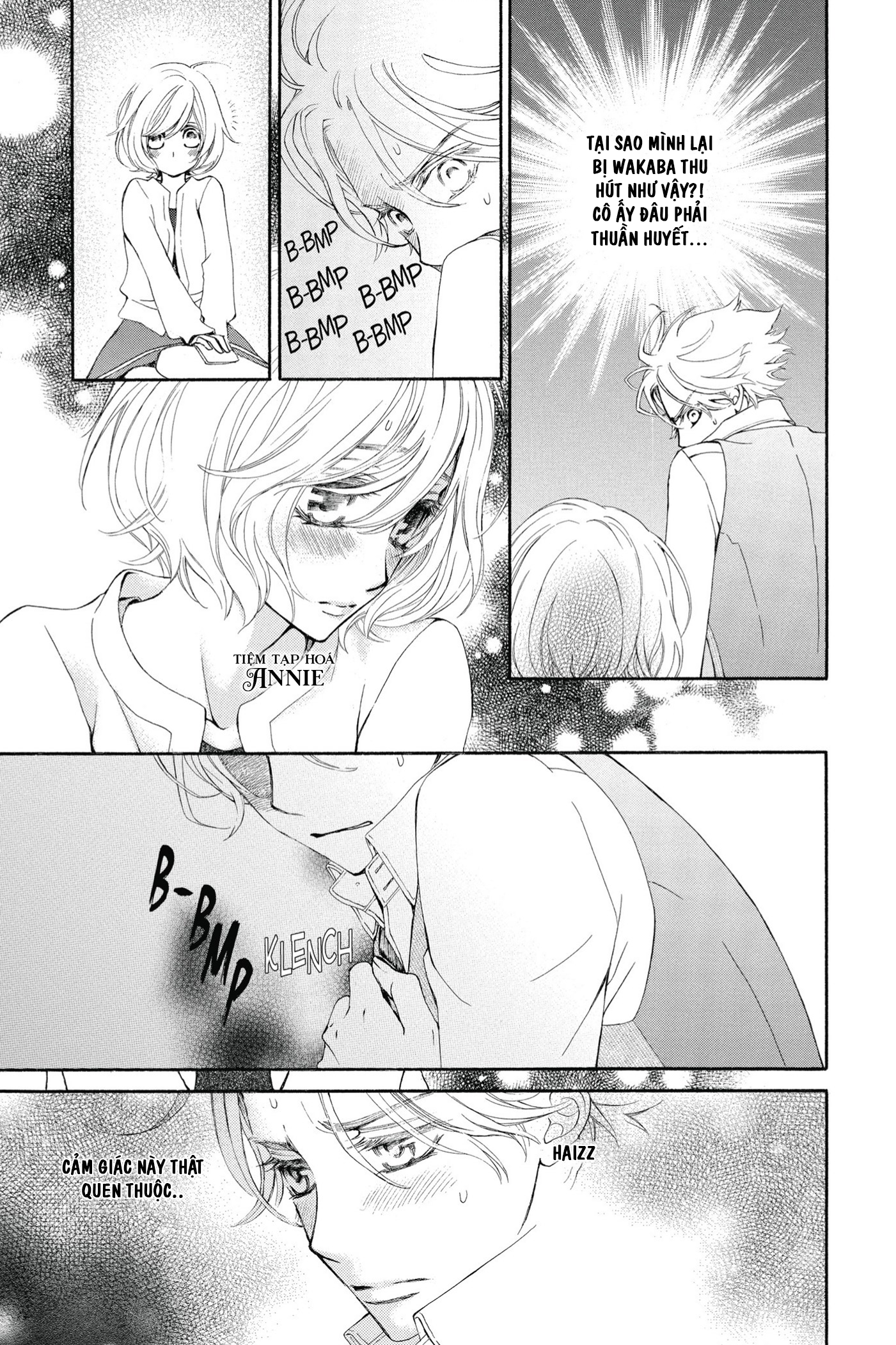 Vampire Knight Memories Anh yêu em 第31页