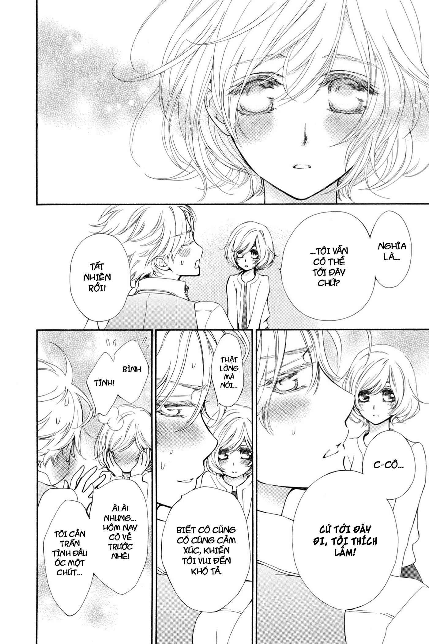 Vampire Knight Memories Anh yêu em 第34页