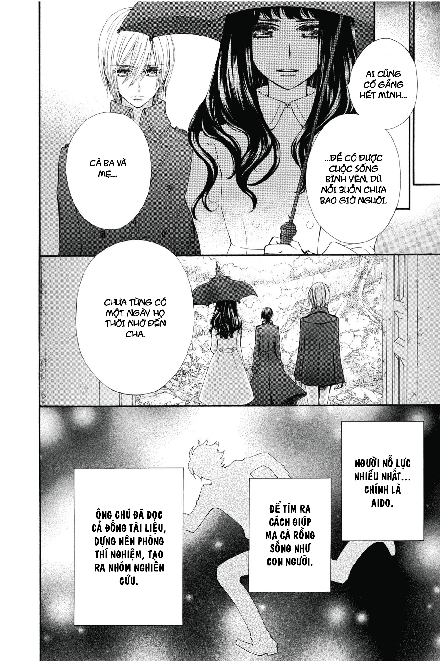 Vampire Knight Memories Anh yêu em 第36页