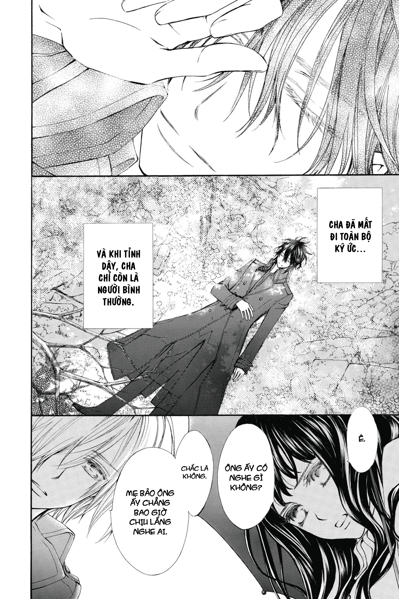 Vampire Knight Memories Anh yêu em 第38页