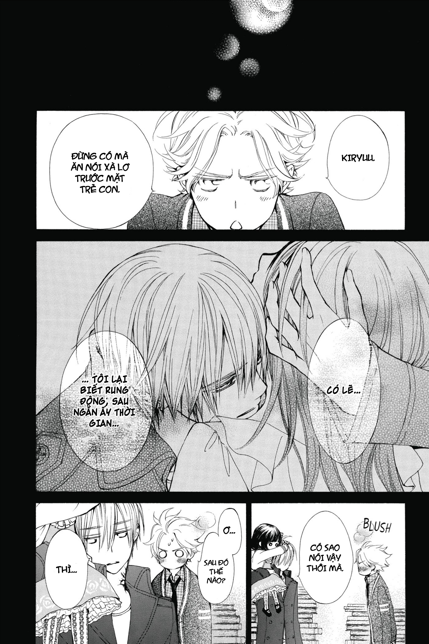 Vampire Knight Memories Anh yêu em 第42页