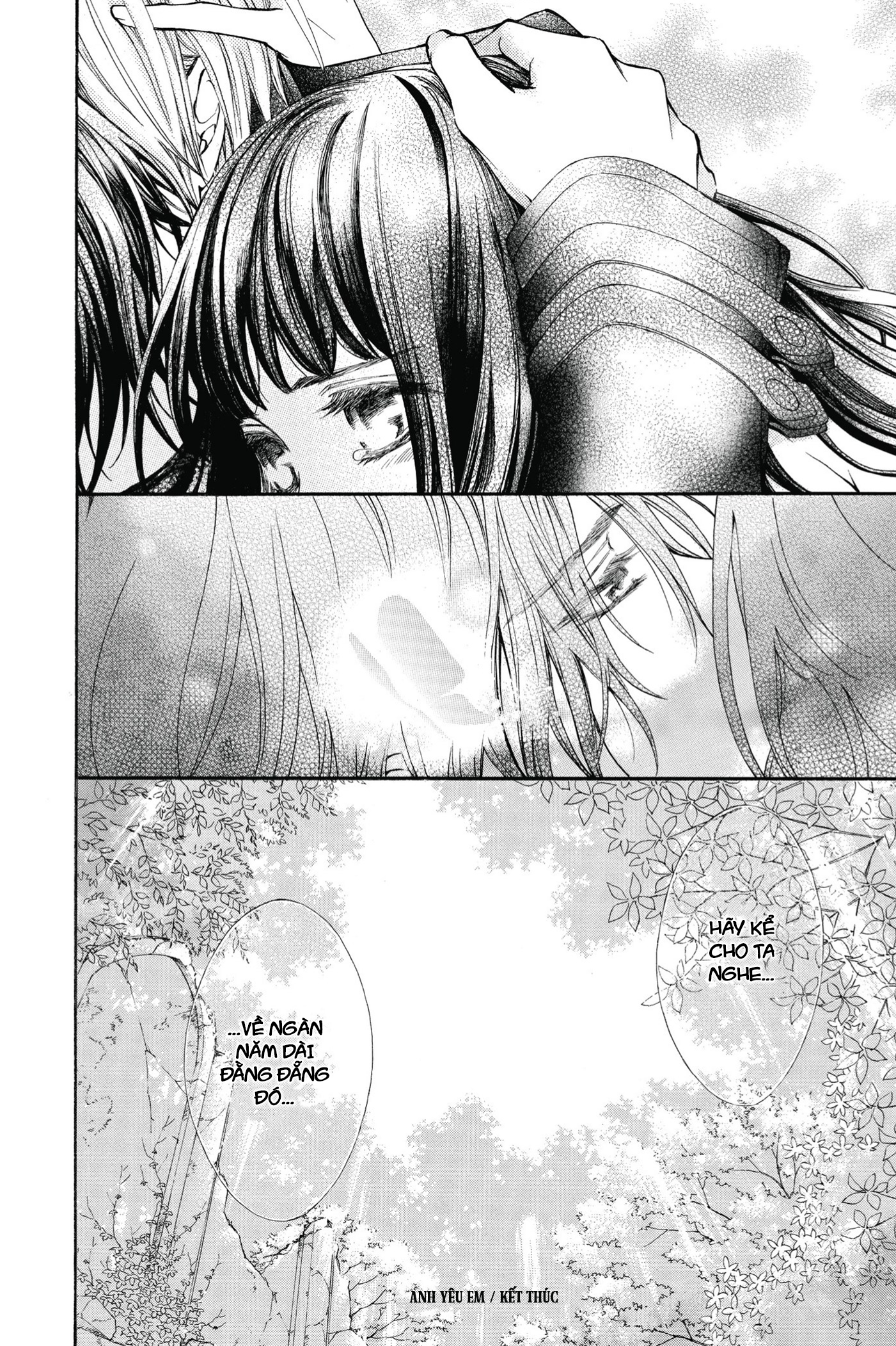 Vampire Knight Memories Anh yêu em 第44页