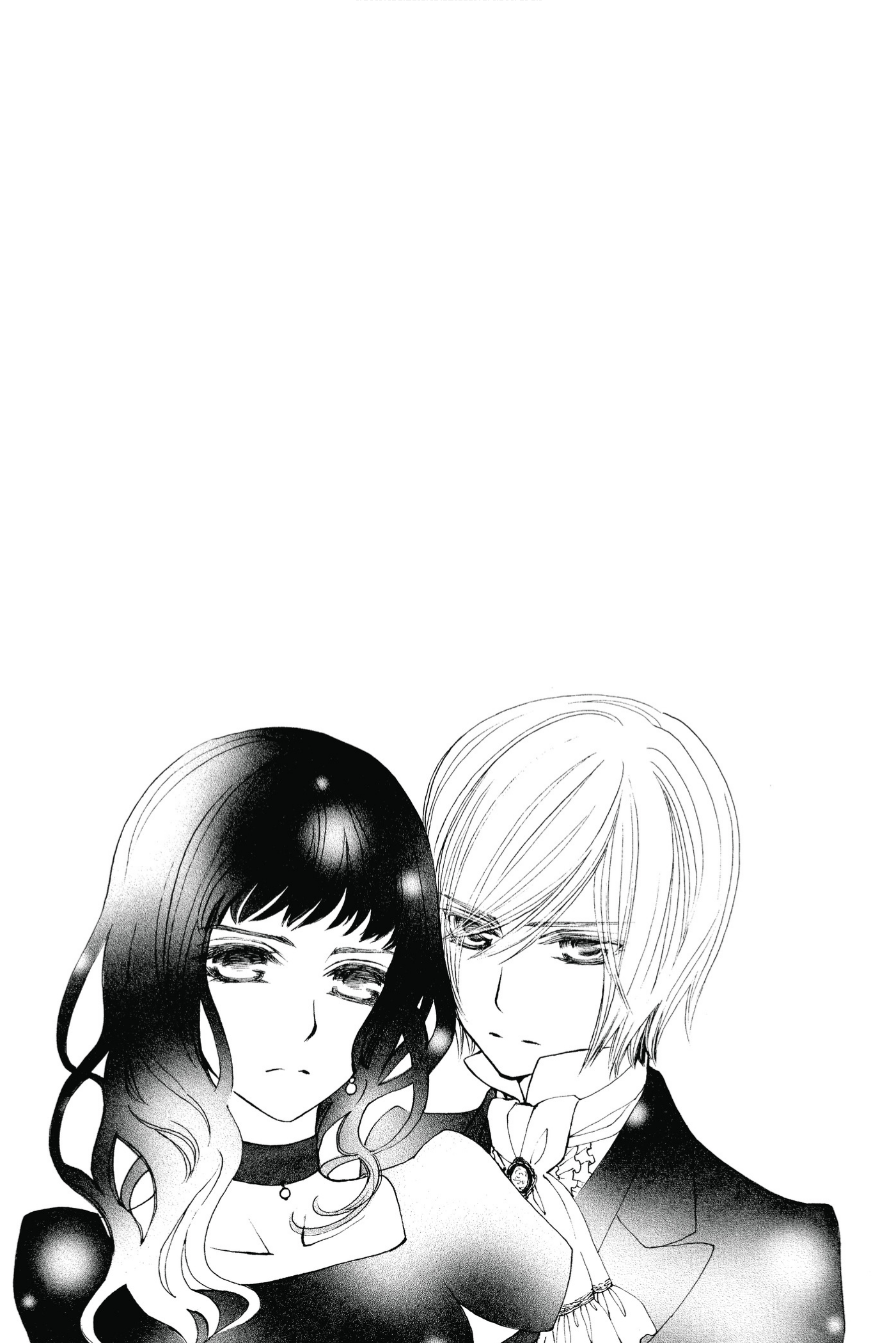 Vampire Knight Memories Anh yêu em 第46页