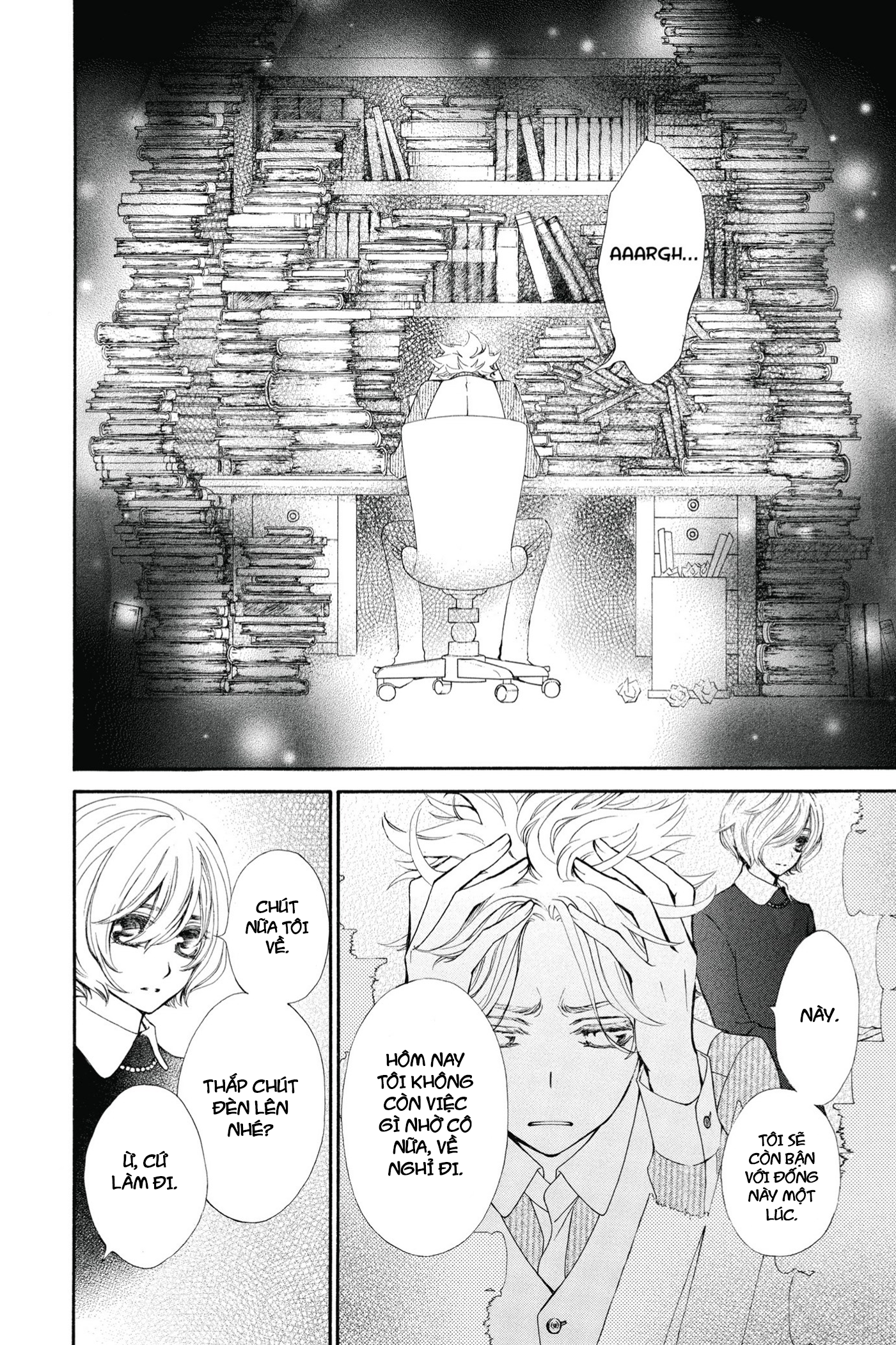 Vampire Knight Memories Anh yêu em 第10页