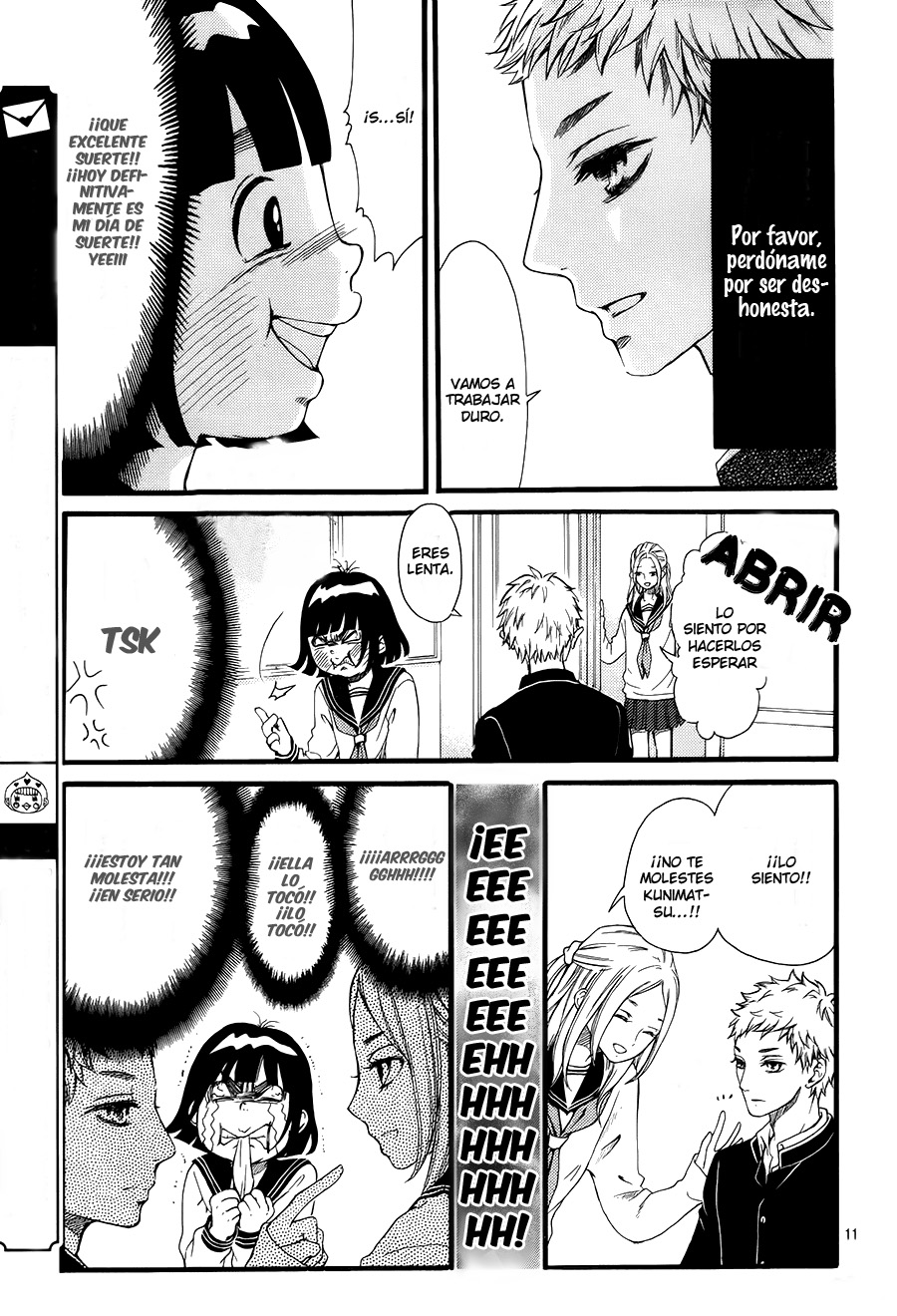 Kengai Princess Vol. 1 Ch. 5 第11页