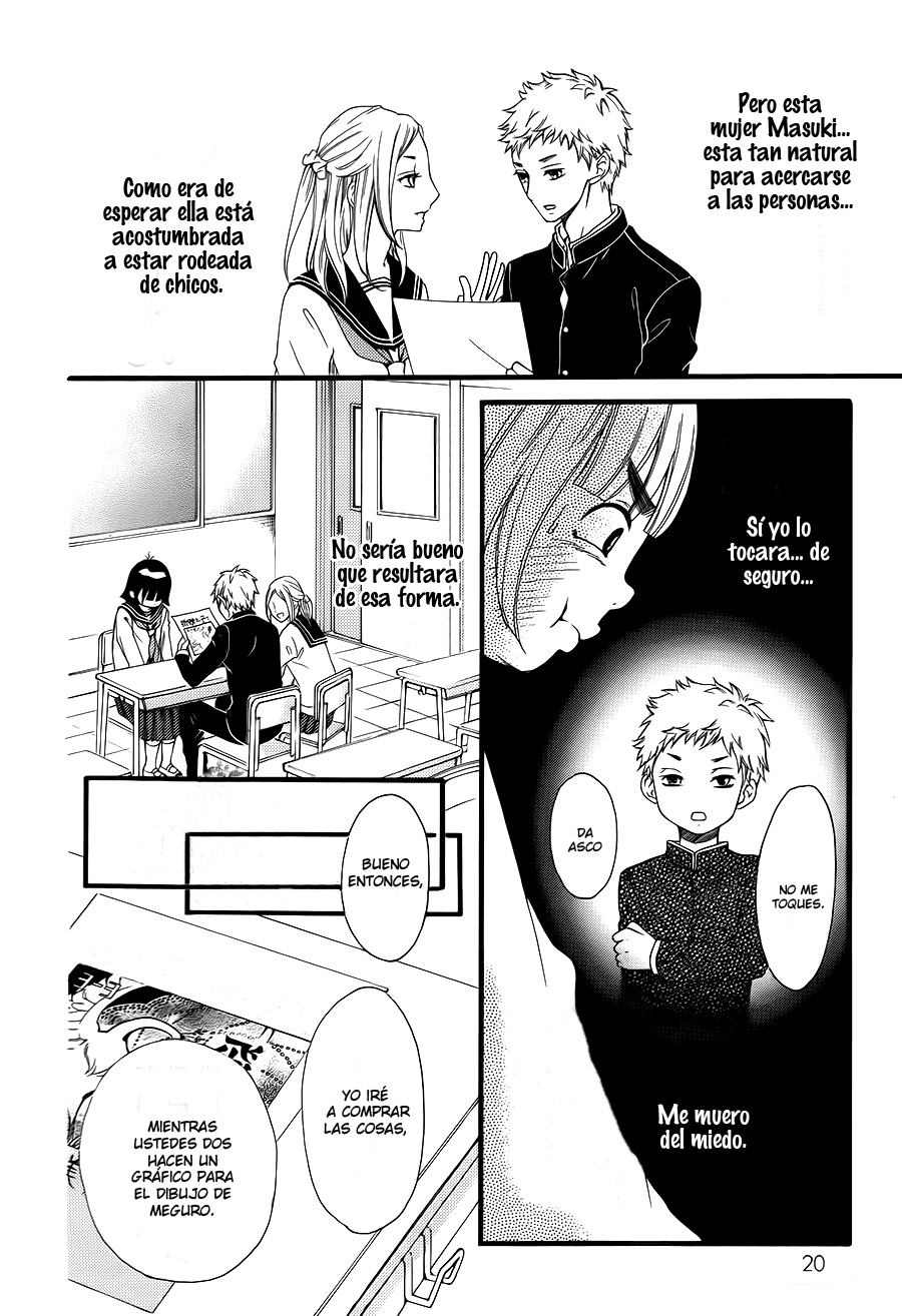 Kengai Princess Vol. 1 Ch. 5 第12页
