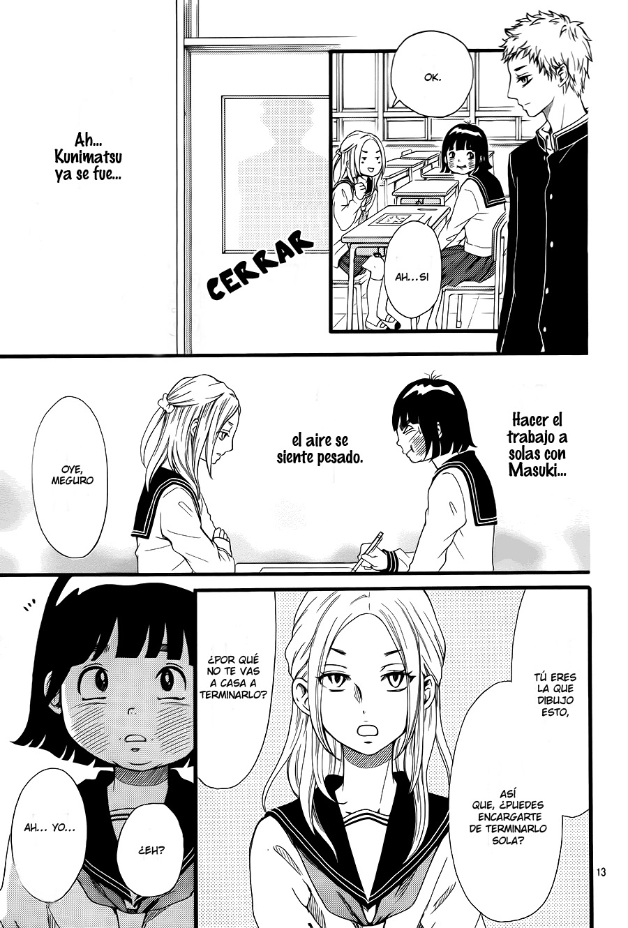 Kengai Princess Vol. 1 Ch. 5 第13页