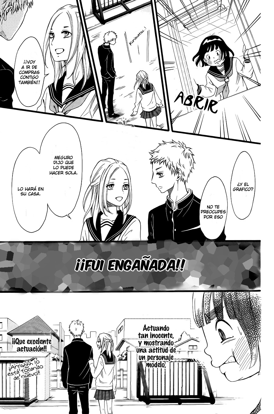 Kengai Princess Vol. 1 Ch. 5 第15页