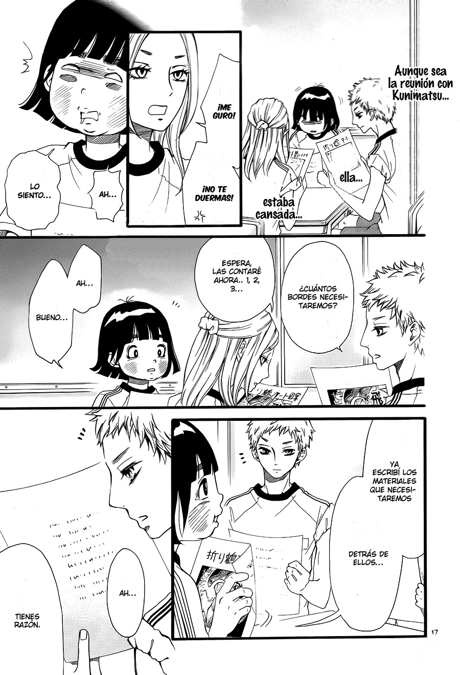 Kengai Princess Vol. 1 Ch. 5 第17页