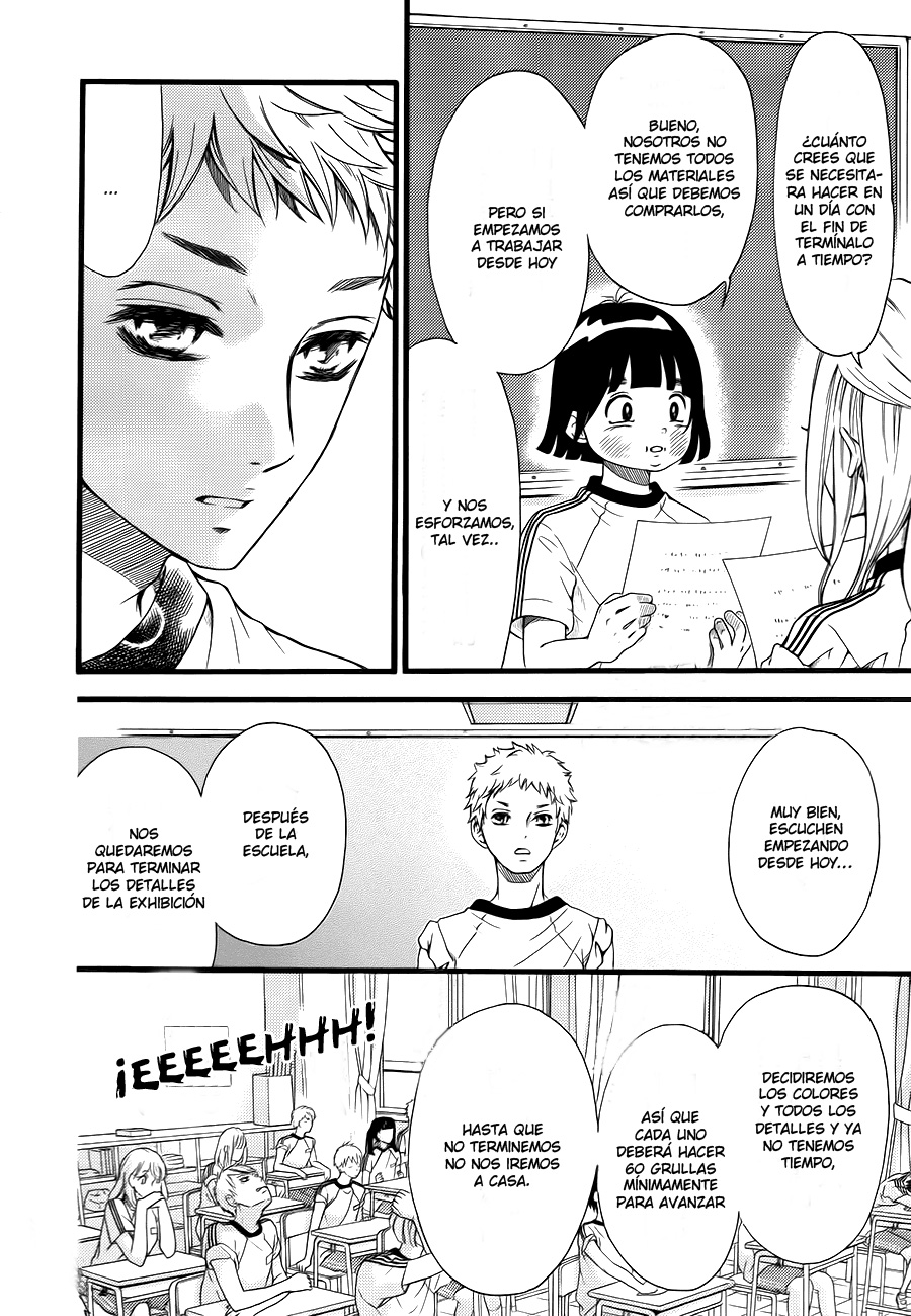 Kengai Princess Vol. 1 Ch. 5 第18页