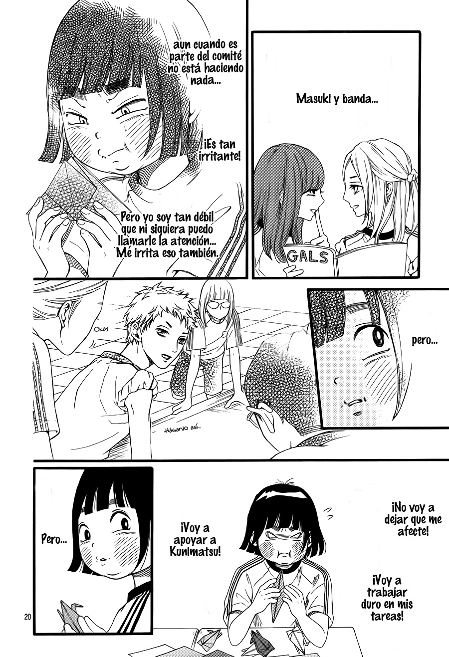 Kengai Princess Vol. 1 Ch. 5 第20页