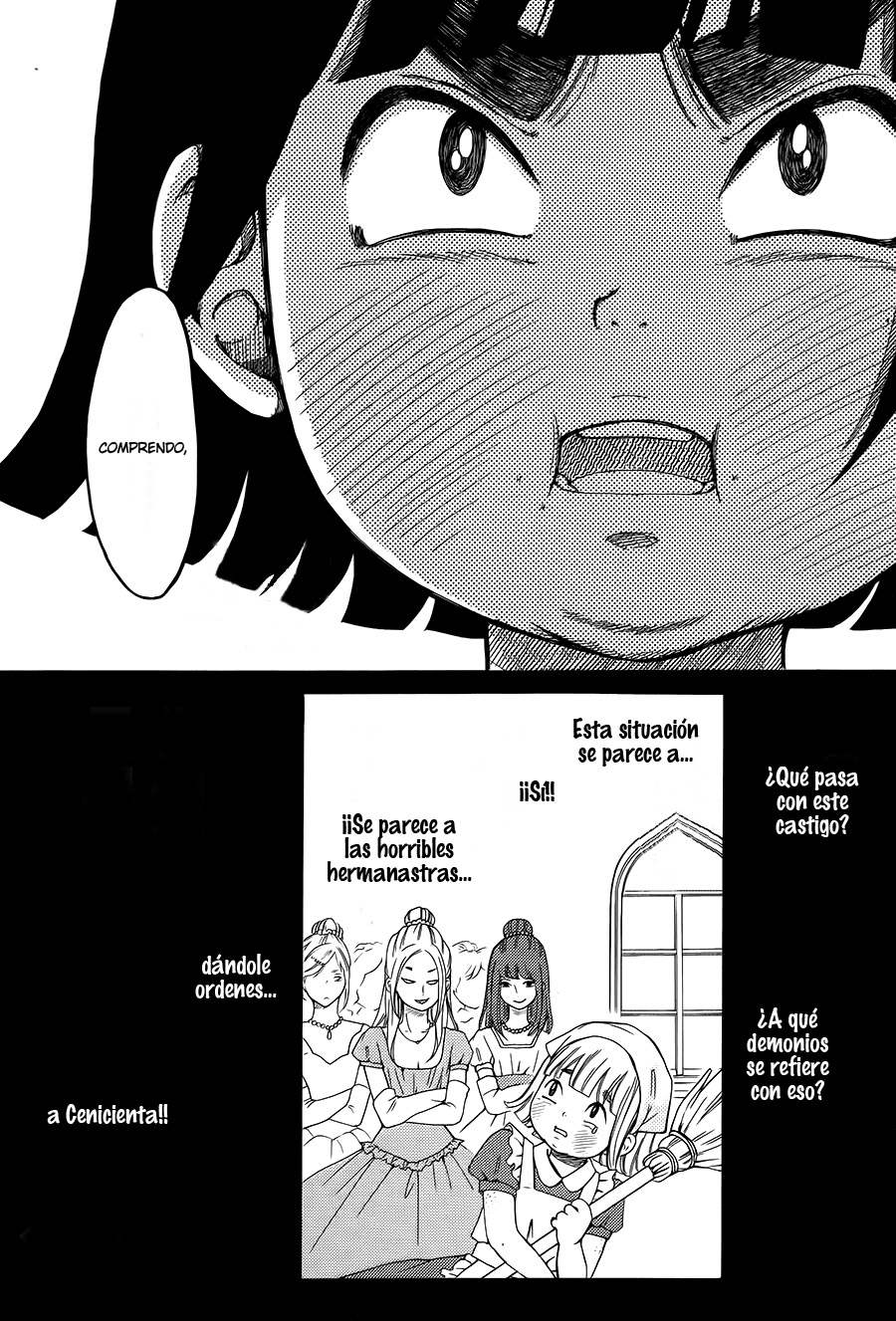 Kengai Princess Vol. 1 Ch. 5 第25页