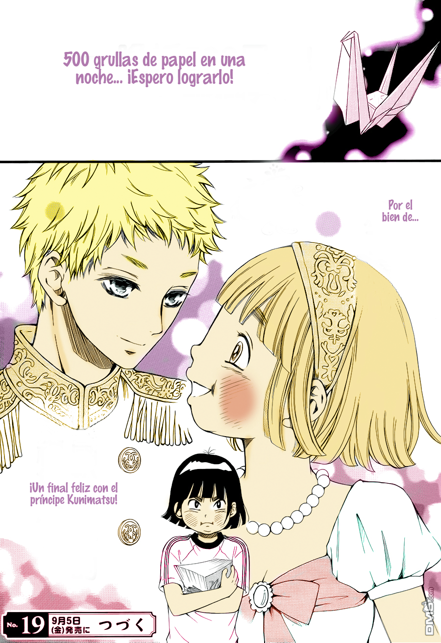 Kengai Princess Vol. 1 Ch. 5 第26页