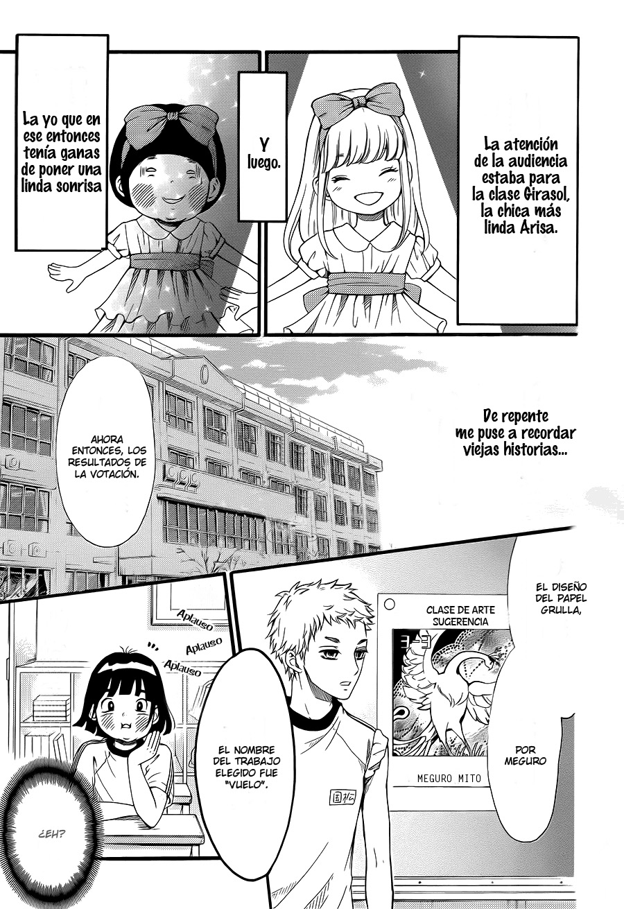 Kengai Princess Vol. 1 Ch. 5 第5页