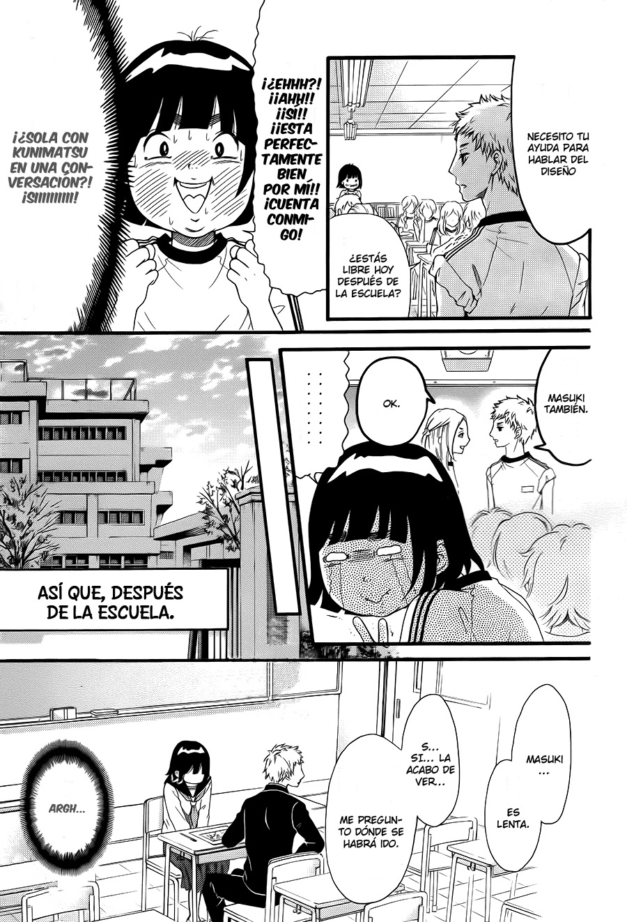 Kengai Princess Vol. 1 Ch. 5 第7页