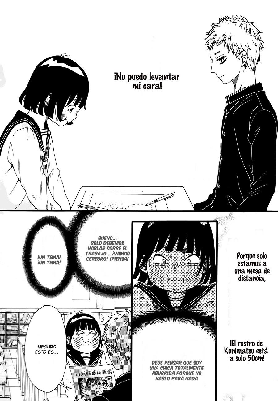 Kengai Princess Vol. 1 Ch. 5 第8页