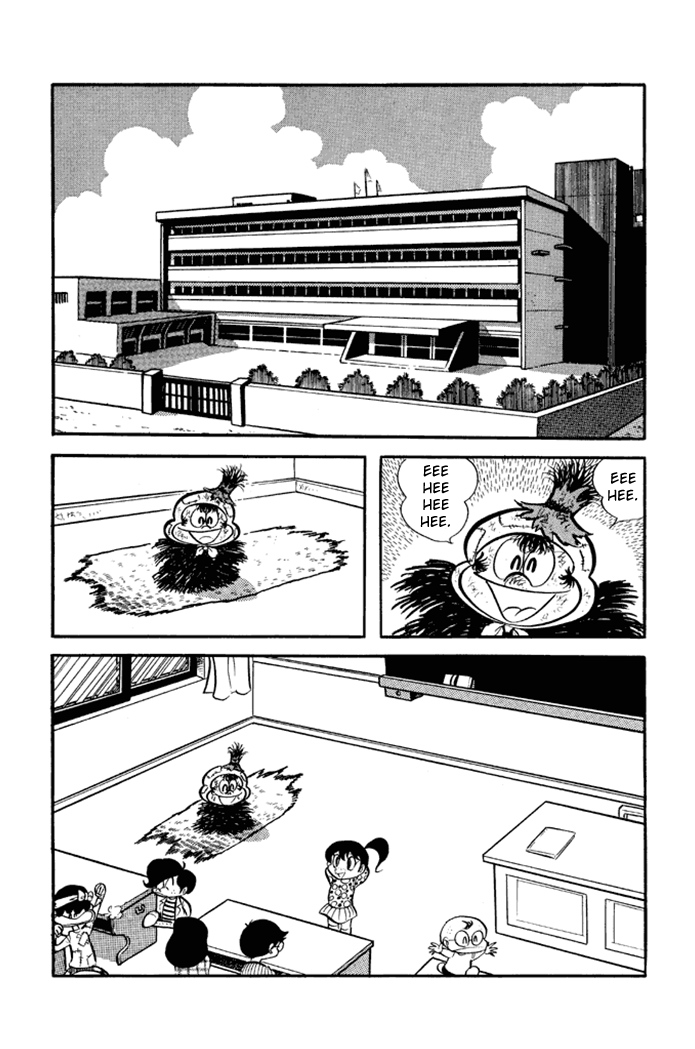 Omorai-kun The Test Murder Case 第2页