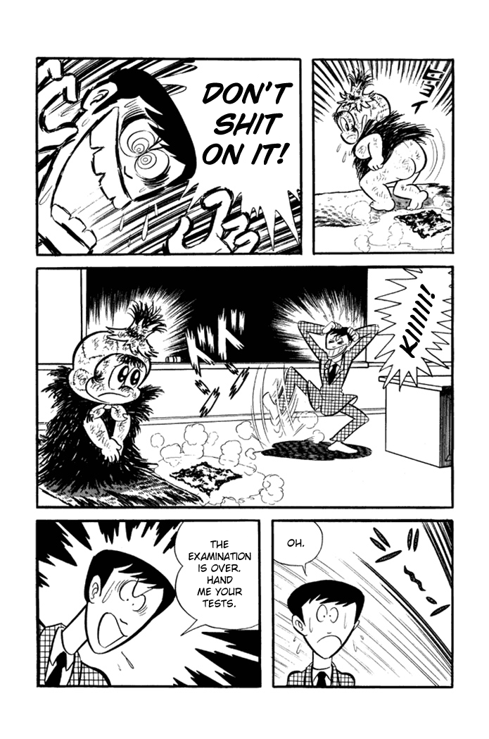 Omorai-kun The Test Murder Case 第14页