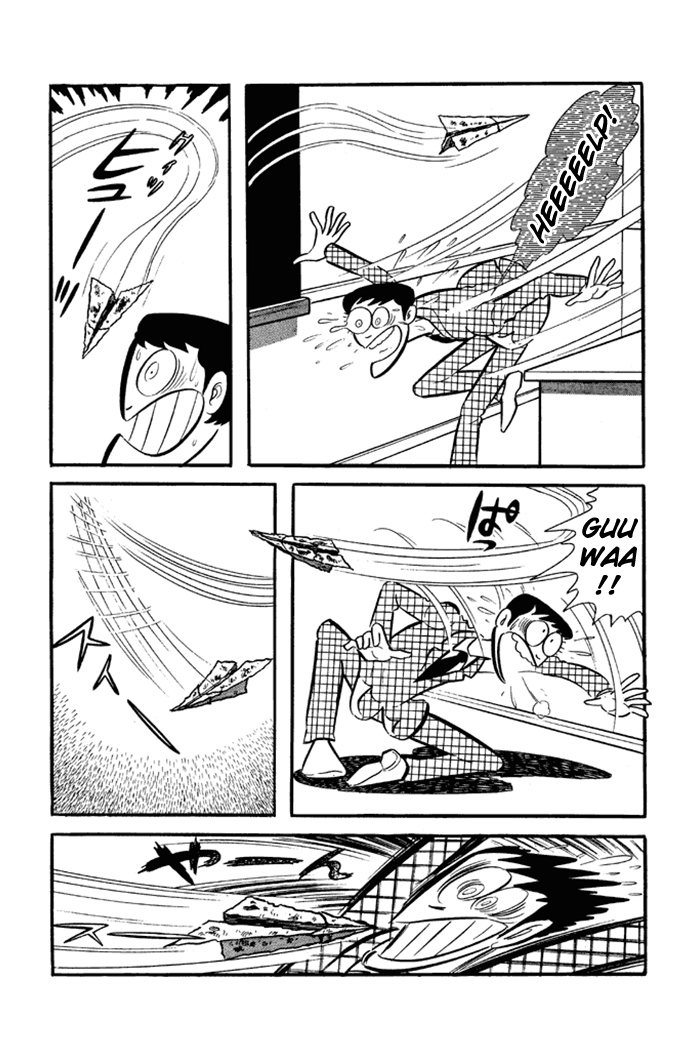 Omorai-kun The Test Murder Case 第17页